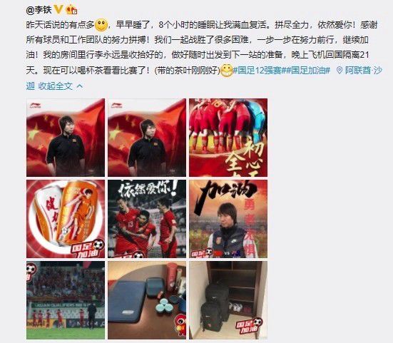 年轻的兄弟姐妹5